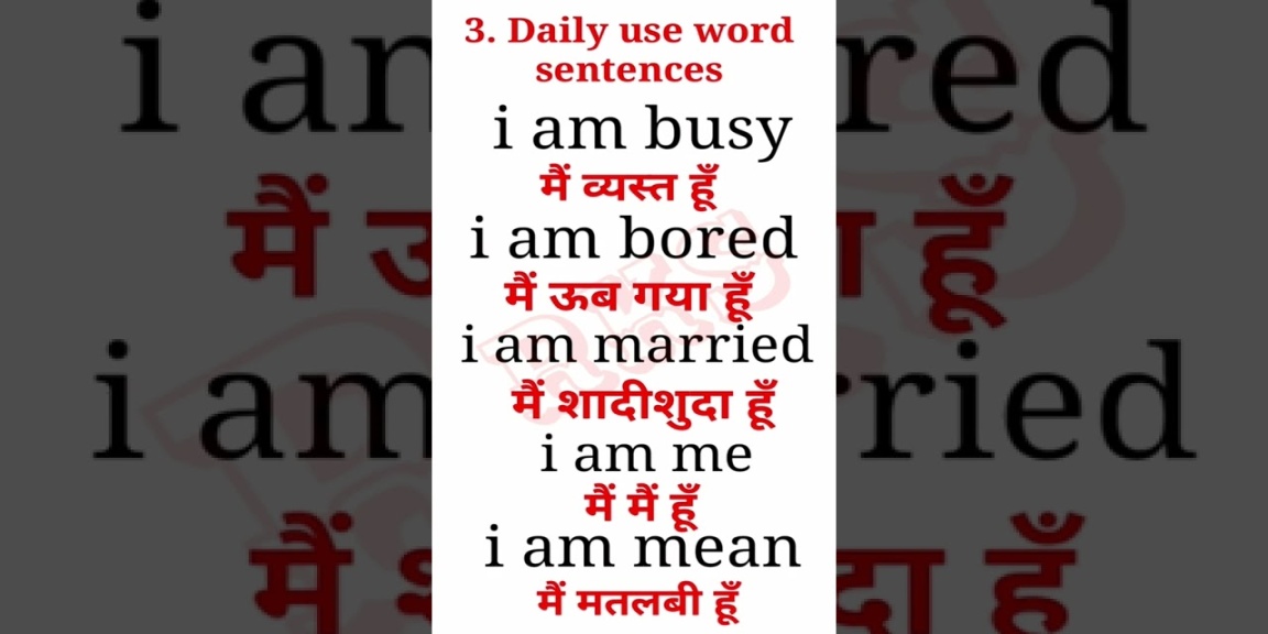 Daily use English sentences use of i am busy RKS - YouTube Daily use English sentences use of i am busy RKS - YouTube