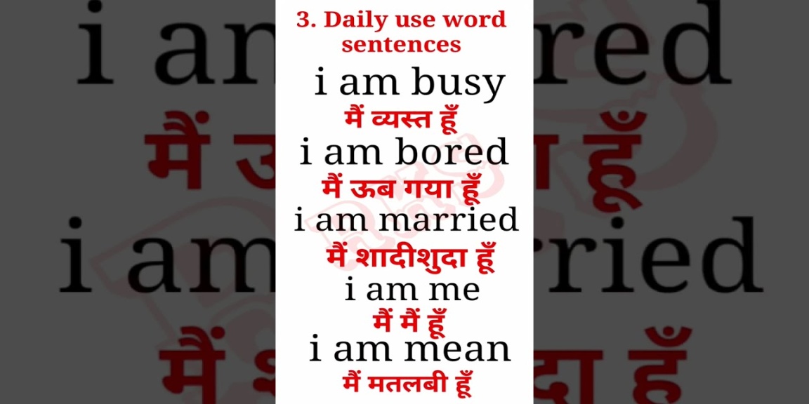 Daily use English sentences use of i am busy RKS Daily use English sentences use of i am busy RKS
